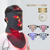 Face Neck Silicone Facial Mask 240LEDs Infrared Light Skin Rejuvenation Anti-Wrinkle Brighten 3D LED Light Phototherapy Mask