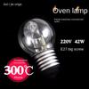 resistance 300 degrees 2700K Cooker Hood Lamp Heat Resistant Salt Bulb Oven Light Filament