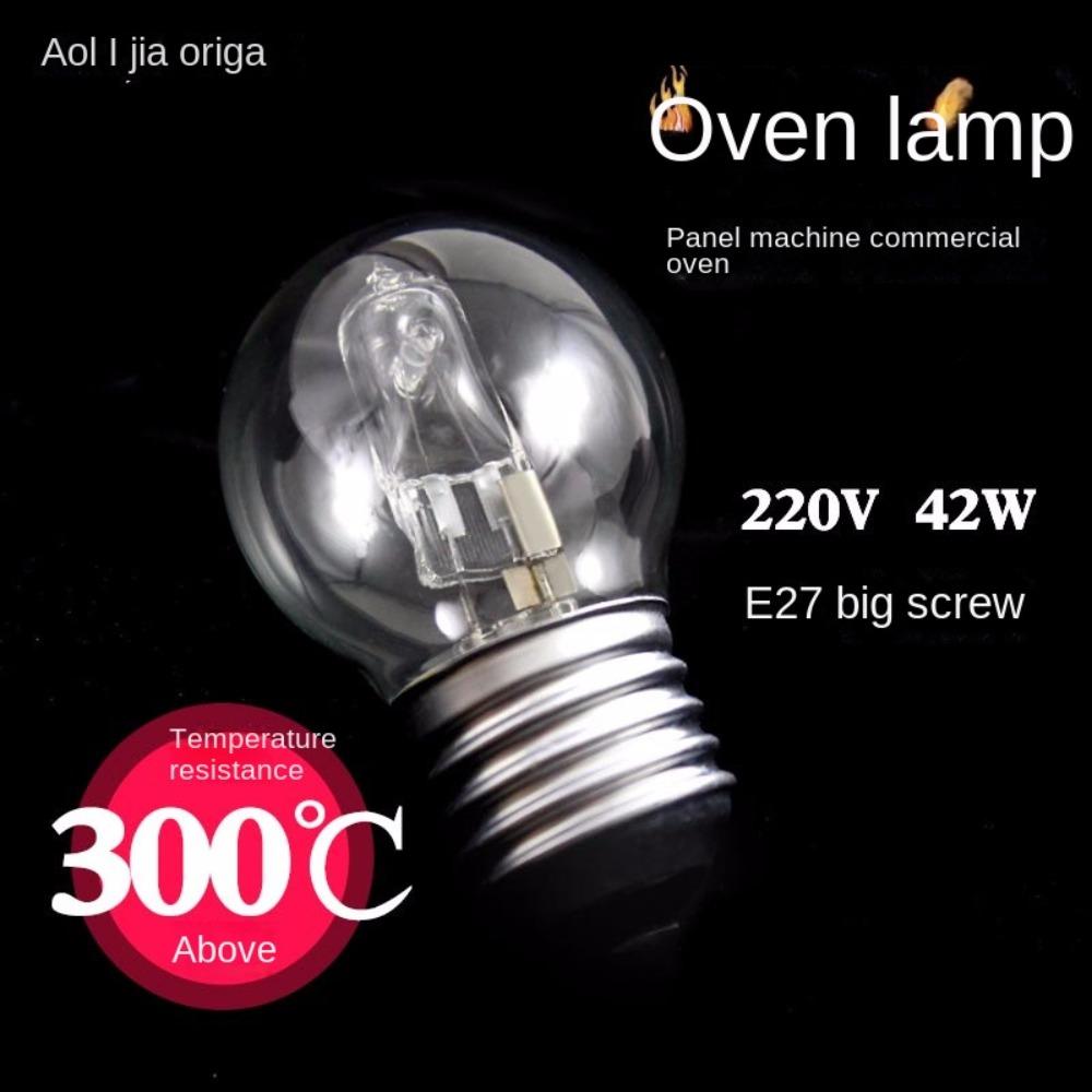 resistance 300 degrees 2700K Cooker Hood Lamp Heat Resistant Salt Bulb Oven Light Filament