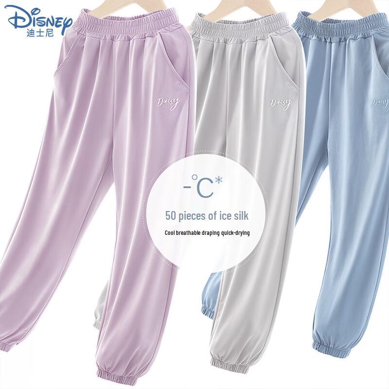 Disney Girls' Summer Quick-Dry Ice Silk Mosquito Repellent Sport Pants