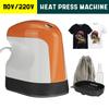 Portable Mini Heat Press Machine Digital Transfer Printing Machine for Tshirt Clothes Ironing DIY Tool Temperature Ajustable 150W