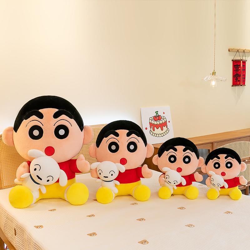 Crayon Chan Shin Plush Toy Anime Shiro Doll Stuffed Puppy Cartoon Gift Decor