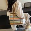 Popular Woven Large Bag Women's Bag Summer 2025 New Shoulder Tote Bag Large Capacity Straw Bag