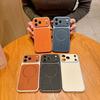 Магнитный защитный чехол с рисунком личи для iPhone 16 Pro Max, полное покрытие