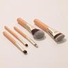 The Tool Lab Brush Set Mini Makeup