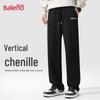 Мужские брюки Baleno в стиле ретро из шенилла, свободные, прямые, повседневные