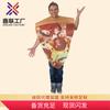 Карнавальный костюм для косплея и маскарада, сценический костюм для взрослых, аппетитный костюм пиццы