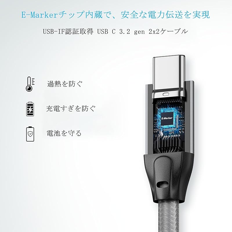 ULT-WIIQ Type C Cable 1m USB To 20Gbps High Speed Data Transfer 240W Fast Charging 4K@144Hz Video Output PD3.1/QC4.0 Compatible 3.2 Gen2x2 Standard,