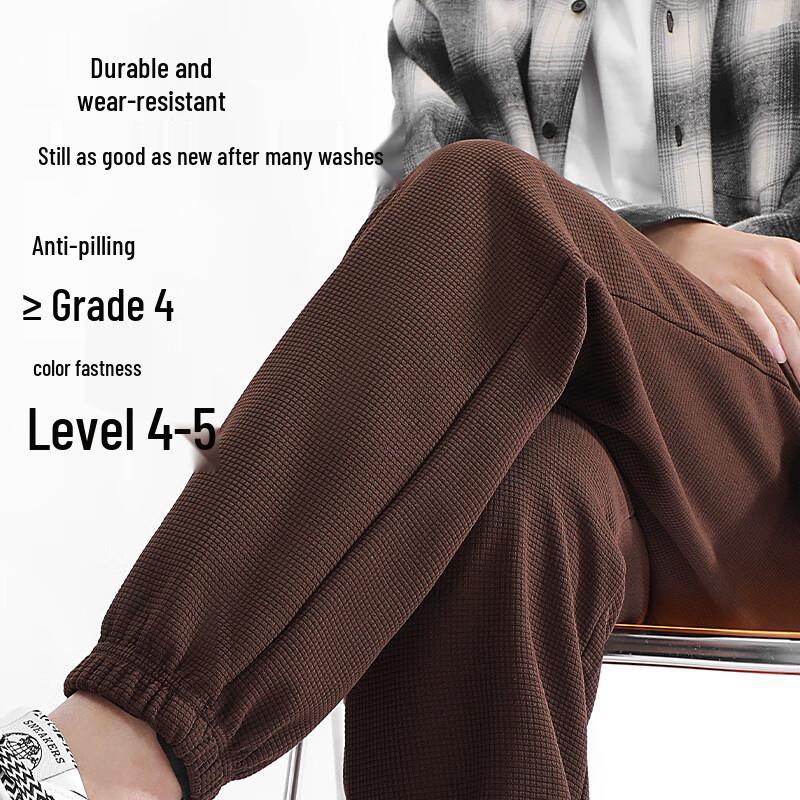 Baleno Men's Waffle Knit Jogger Pants