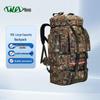 Wu'an 130L Многофункциональный туристический рюкзак