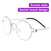 Бренд Дании Тот же дизайн Безободковые очки для женщин и мужчин Круглые из титанового сплава Корейский бизнес Ультралегкая оправа