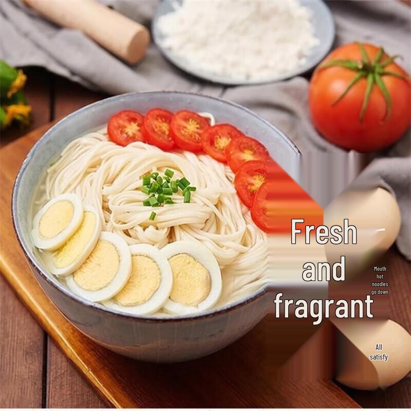 Chen Kemin Egg Flavor Dried Noodles 500g