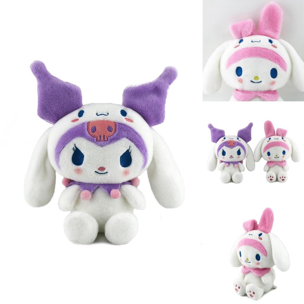 Xmas Gift Cute Kuromi My Melody Plush Toys