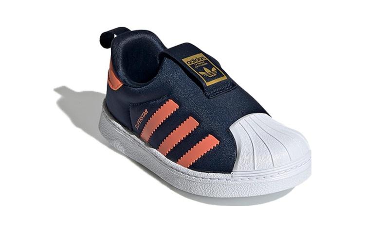 adidas Superstar 360 I 'Semi Coral'