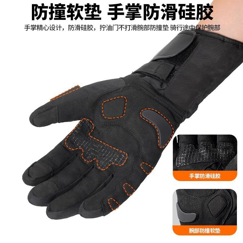 Winter Motorcycle Gloves Full Finger Thick Warm Windproof Waterproof Anti-Slip Long Cuff Riding Men Women
