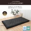 Extra-thick 10cm Five-layer Semi-double Futon Mattress Pad with TEIJIN Mighty Top Filling. Antibacterial, Odor-resistant, Mildew-resistant, Dust Mite-