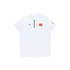 National Flag Series Casual Sports Polo Shirt With Flag Print Men Tops White 152150102-1