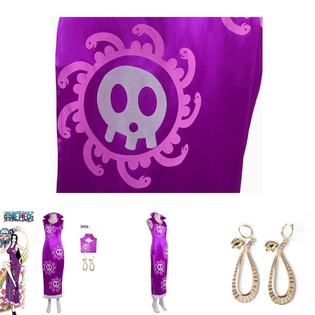 Костюм для косплея Боа Хэнкок из One Piece из атласной ткани для Хэллоуин-вечеринки