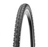 Maxxis Speed Terrane Silkworm 120 TPI Tubular 700C x 33 жесткая гравийная шина