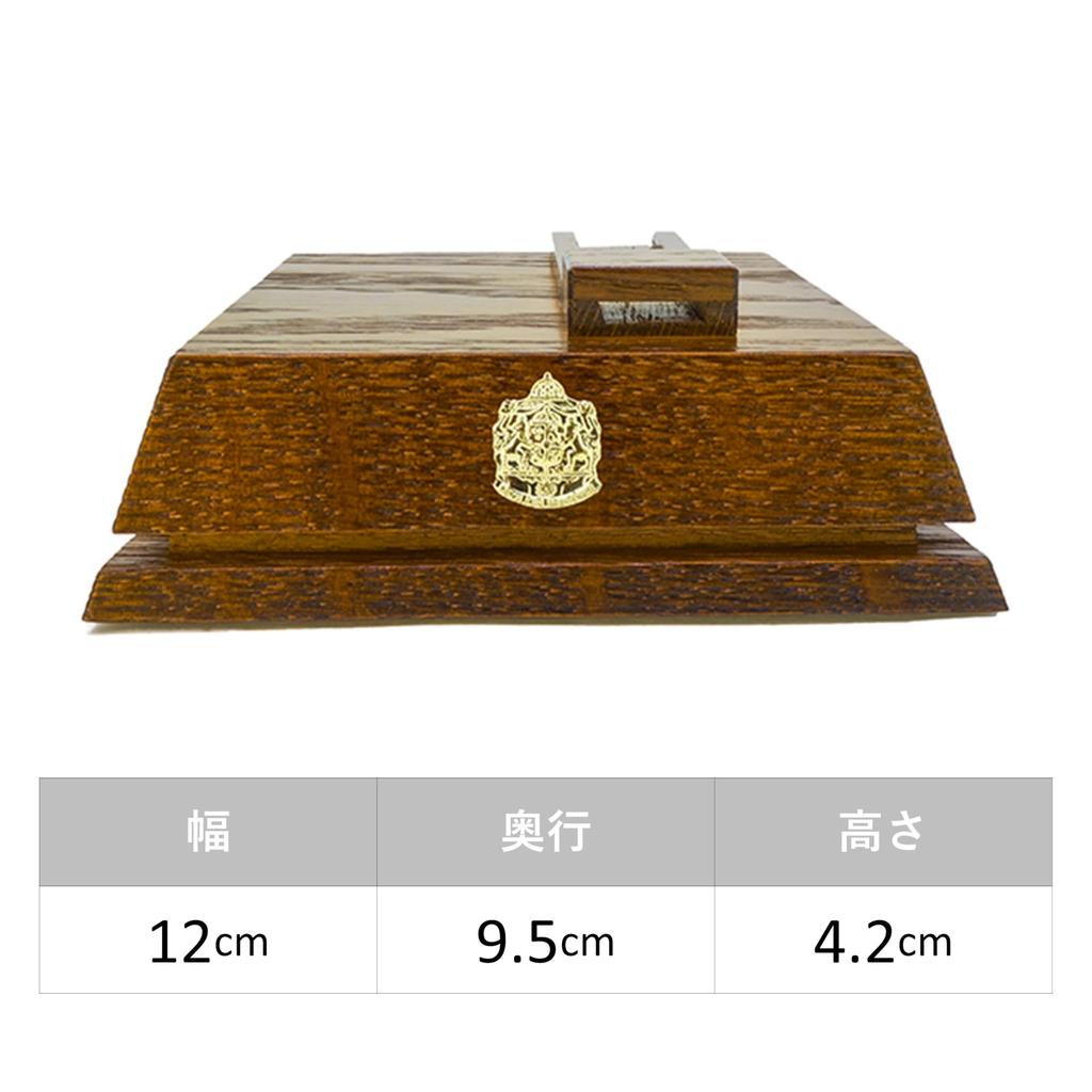 AbuGarcia Wood Display 1640841 Dark Brown (Left-Handed)