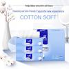 Tempo Facial Tissues & Hydrating Sunscreen Bundle