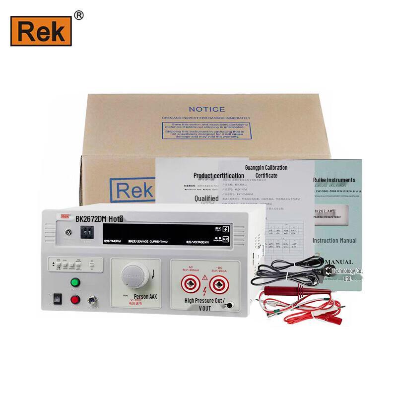 Meiruike RK2672DM Withstand Voltage Tester (CN version)