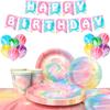 Tie-dye Birthday Party Supplies, Tie-dye Tableware Decorations Set - Plates and Napkins and Rainbow Tablecloth Banners Balloons Etc
