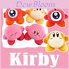 Очаровательная плюшевая кукла Nintendo Game Kirby, милая игрушка для детей, подарок на день рождения