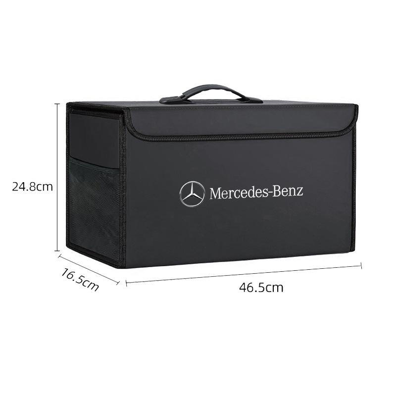 CRJ1 Large Capacity Leather Car Trunk Organizer Interior Toolbox For Mercedes Benz AMG E S C A B Class GLE GLS CLA CLE GLC CLS GLA