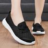 Fashion Women's New Plus Size Spring and Summer Casual Sports Shoes Breathable Light Comfortable Turbine-sole Walking Mother Shoes