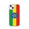 Coque Pour iPhone - Drapeau De l'Ethiopie - iPhone 13 - Silicone Souple - Design Fin Et Léger