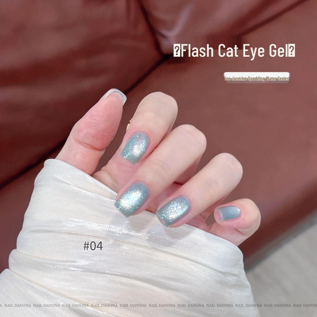 Переливающийся Ледяной Жасмин Искрящаяся Вода Гель-самоцвет