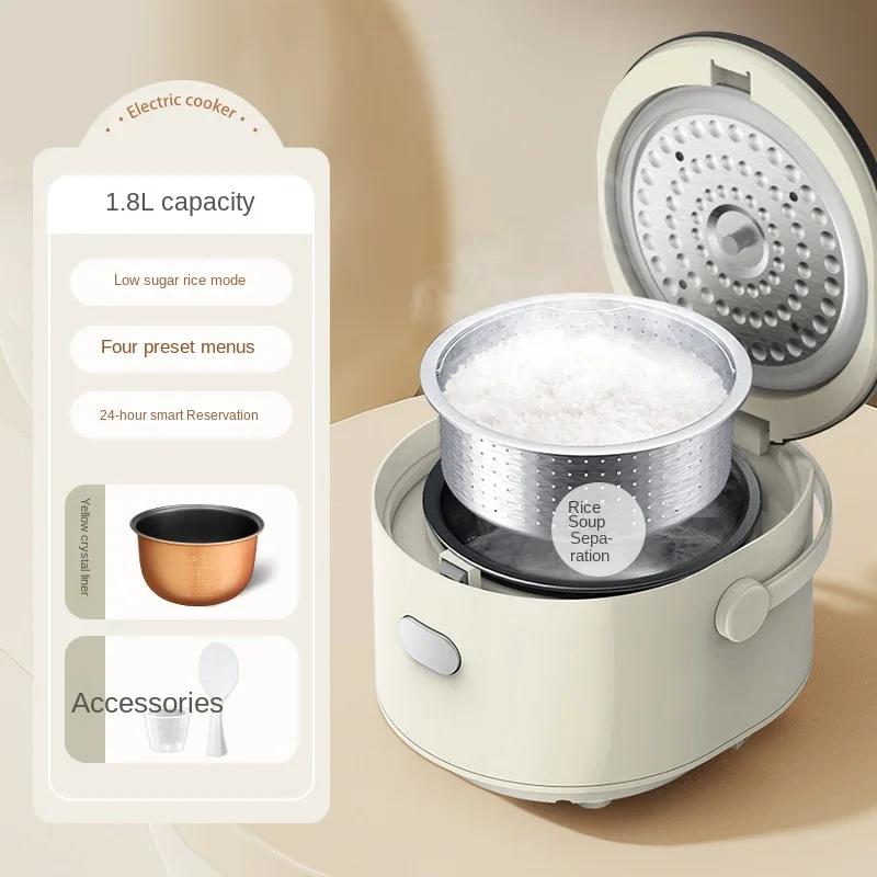 220 В 1,8 л электрическая рисоварка с антипригарным покрытием интеллектуальная домашняя кастрюля для приготовления пищи мультиварка