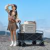 Zhuchuang Jingpin Outdoor Camping Cart