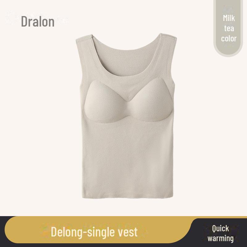 2023 Бесшовный женский теплый жилет на бархатной подкладке