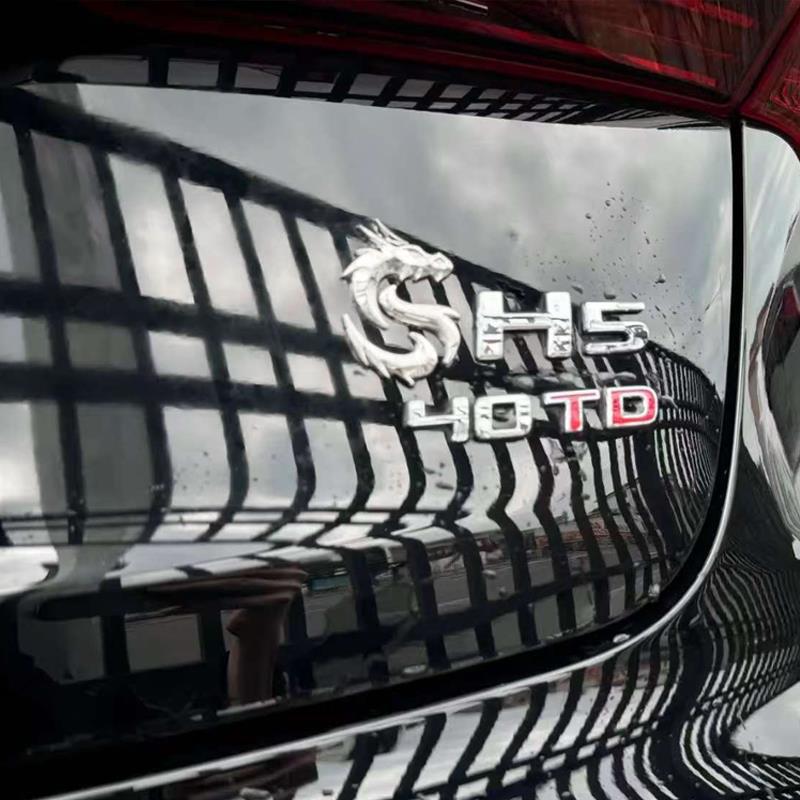Металлическая наклейка на автомобиль для эмблемы Hongqi Dragon: Декорация бокового крыла и окна