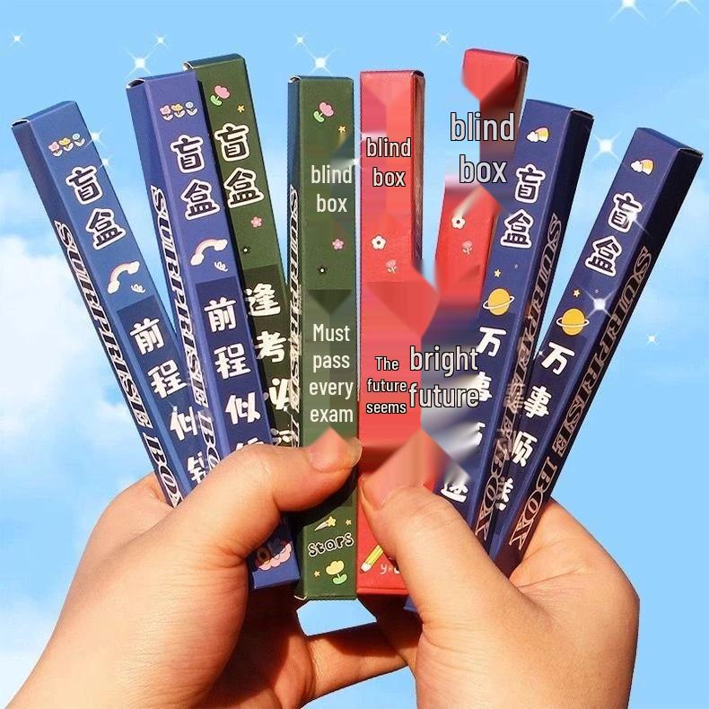 Коробка-сюрприз «Вдохновение студента»: Креативный набор ручек и подарков (5 за 0,01 юаня, Эксклюзивно для новых пользователей)