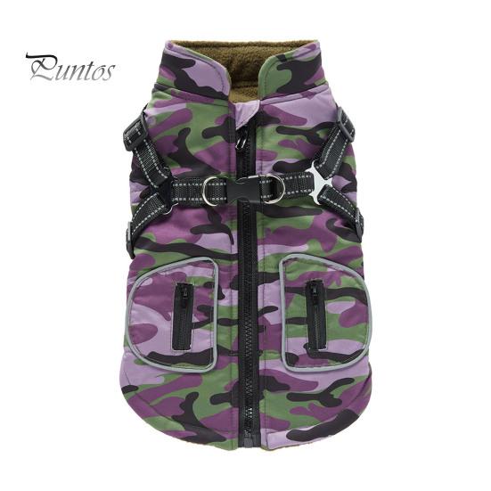 Зимнее пальто для собак, водонепроницаемая куртка для собак на молнии, ветрозащитная куртка для щенков, теплое пальто, светоотражающая одежда для собак со шлейкой