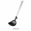Oaks Uchicook Colander Ladle, No Need for a Slotted Ladle, Red, Made in Japan, UCS9R
