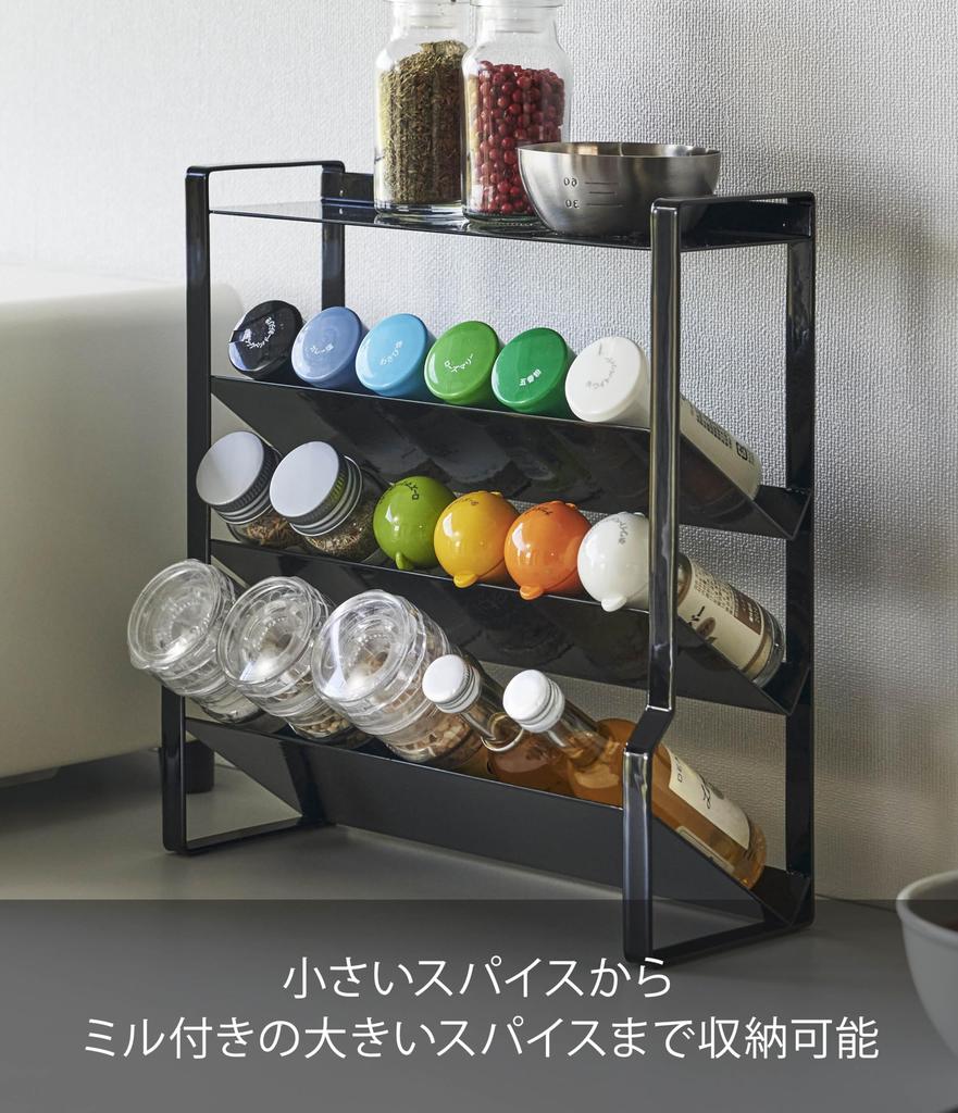 Тонкая полка для специй Yamazaki Jitsugyo, 4 яруса, черная, W24 xx, стойка для приправ, плавная установка и извлечение, 8145, прибл.. Д9.5 В26.7см
