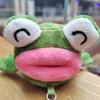 Dolls Plush Pendant Car Key Ring Stuffed Toys Plush Keyring Plush Keychain Big Mouth Frog Doll