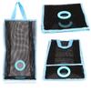 New Organizer Practical Foldable Plastic Breathable Mesh Hanging Holder Garbage Bag Storage