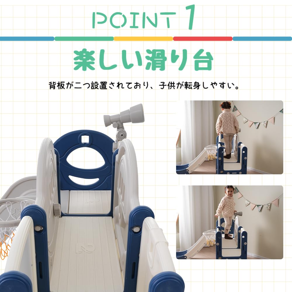 OSJ Slide Indoor Slide Playground Equipment Basketball Hoop Ball Play Indoor Playground Equipment Indoor Home Use Children Boys Girls Birthday Storage