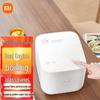 Мини-рисоварка Xiaomi Mijia 3 л C1, китайская вилка (адаптер в комплекте)