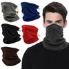 Polar Fleece Neck Warmer Sport Bandana Cycling Half Face Mask Ear Warmer Winter Warm Skiing Running Fishing Scarf Neck Cover Cycling Ski Hiking Mask