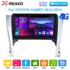 Android12 Carplay Автомагнитола для Toyota Camry 2012 2013 2014 Мультимедиа 2+32 ГБ 4G 8-ядерный GPS-плеер Стерео 2din Головное устройство DSP