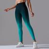Леггинсы для йоги с высокой талией и градиентом, женские леггинсы для фитнеса, бесшовные вязаные эластичные колготки, брюки для занятий велоспортом и подъемом бедер