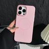 Soft PC Shell Couple Anti-fingerprint Solid Color Cute New Skin-feel Hard Shell Internet Celebrity All-inclusive Light Luxury Mobile Phone Case