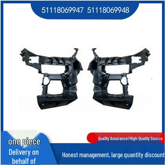 BMW X6 G06 Front Bumper Headlight Bracket (51118069947/48)