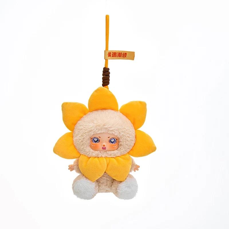 14cm Flower Elf  Doll Plush Toy Cute Figure Toys Keychain Kawaii Sunflower Elf Figures Bag Backpack Pendant Kid Gift